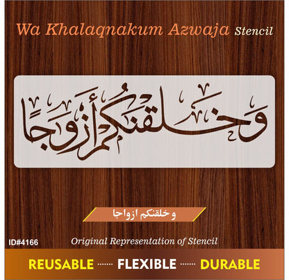 Wa khalaqnakum Azwaja Calligraphy Islamic Reusable Stencil for Canvas and wall painting.ID#4166