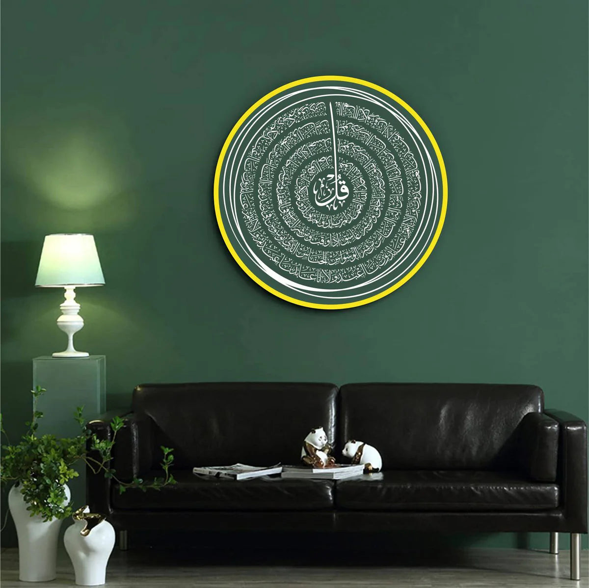 4 qul Thuluth style calligraphy Islamic Reusable Stencil for Canvas and wall painting sku 5