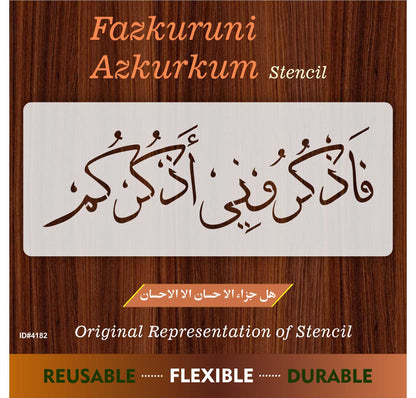 Faz Kuruni Az Kurkum" (surah Al-baqarah 2:152)" Calligraphy Islamic Reusable Stencil for Canvas and wall painting.ID#4182