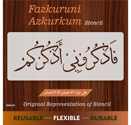 Faz Kuruni Az Kurkum" (surah Al-baqarah 2:152)" Calligraphy Islamic Reusable Stencil for Canvas and wall painting.ID#4182