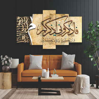 Faz Kuruni Az Kurkum Washkuruli Wala Takfurun" (surah Al-baqarah 2:152)"  Calligraphy Islamic Reusable Stencil for Canvas and wall painting.ID#4188
