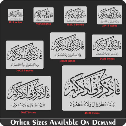 Faz Kuruni Az Kurkum Washkuruli Wala Takfurun" (surah Al-baqarah 2:152)"  Calligraphy Islamic Reusable Stencil for Canvas and wall painting.ID#4188