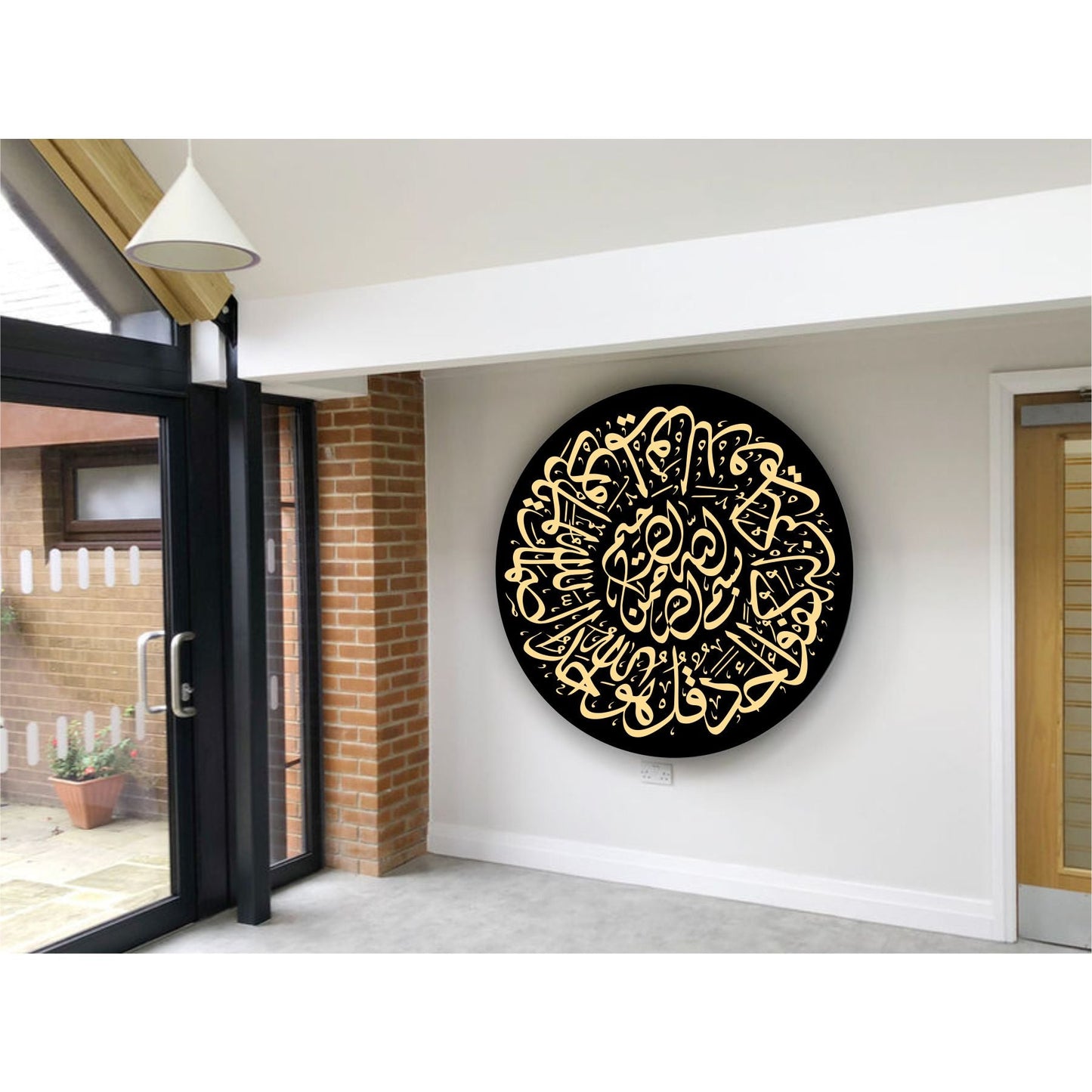 Surah Ikhlas (Surah Al-Ikhlas 112) Calligraphy Islamic Reusable Stencil for Canvas and wall painting.ID# 4191