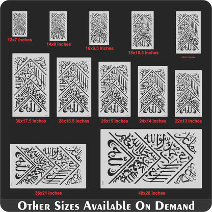Kiswa Cover Calligraphy Islamic Reusable Stencil for Canvas and wall painting.– ID# 254