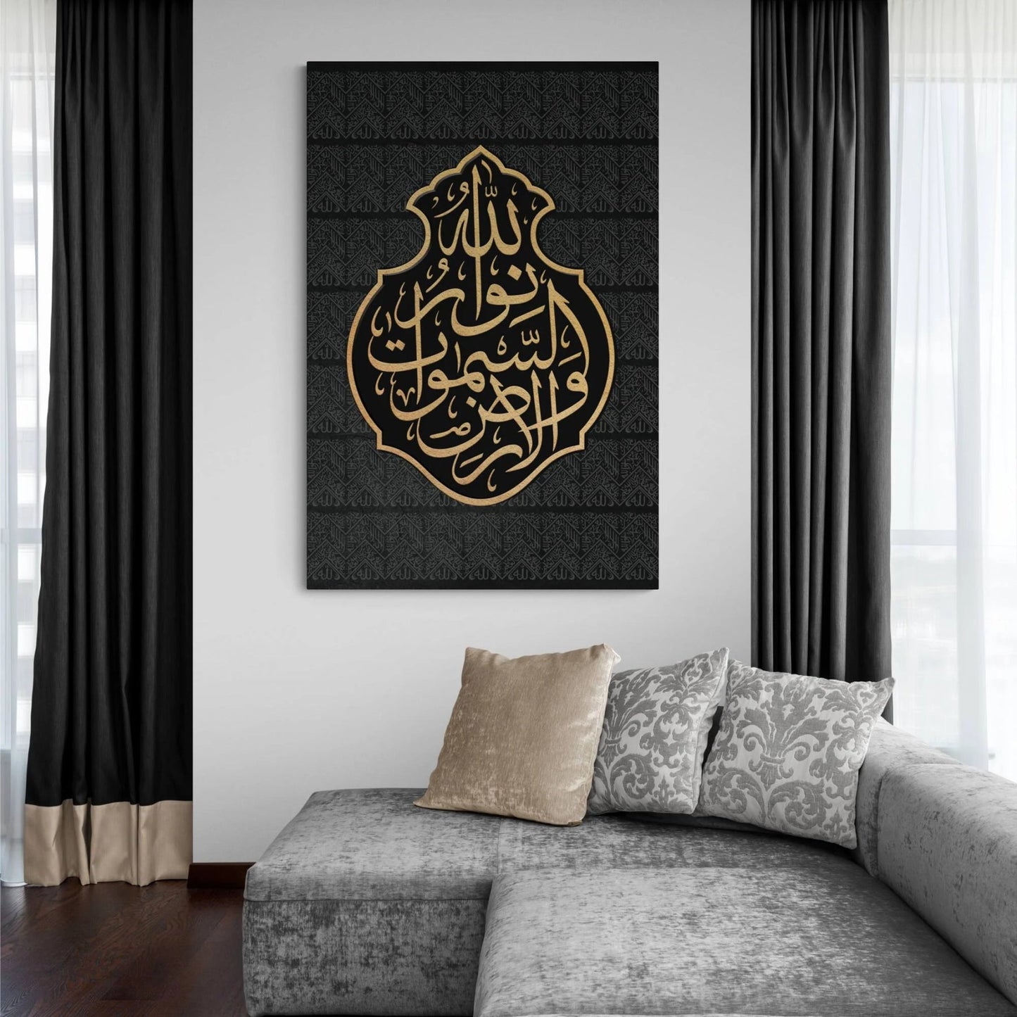 Allah Ho Noor Us Samawati Wal ard Calligraphy Islamic Reusable Stencil for Canvas and wall painting.ID# 4208