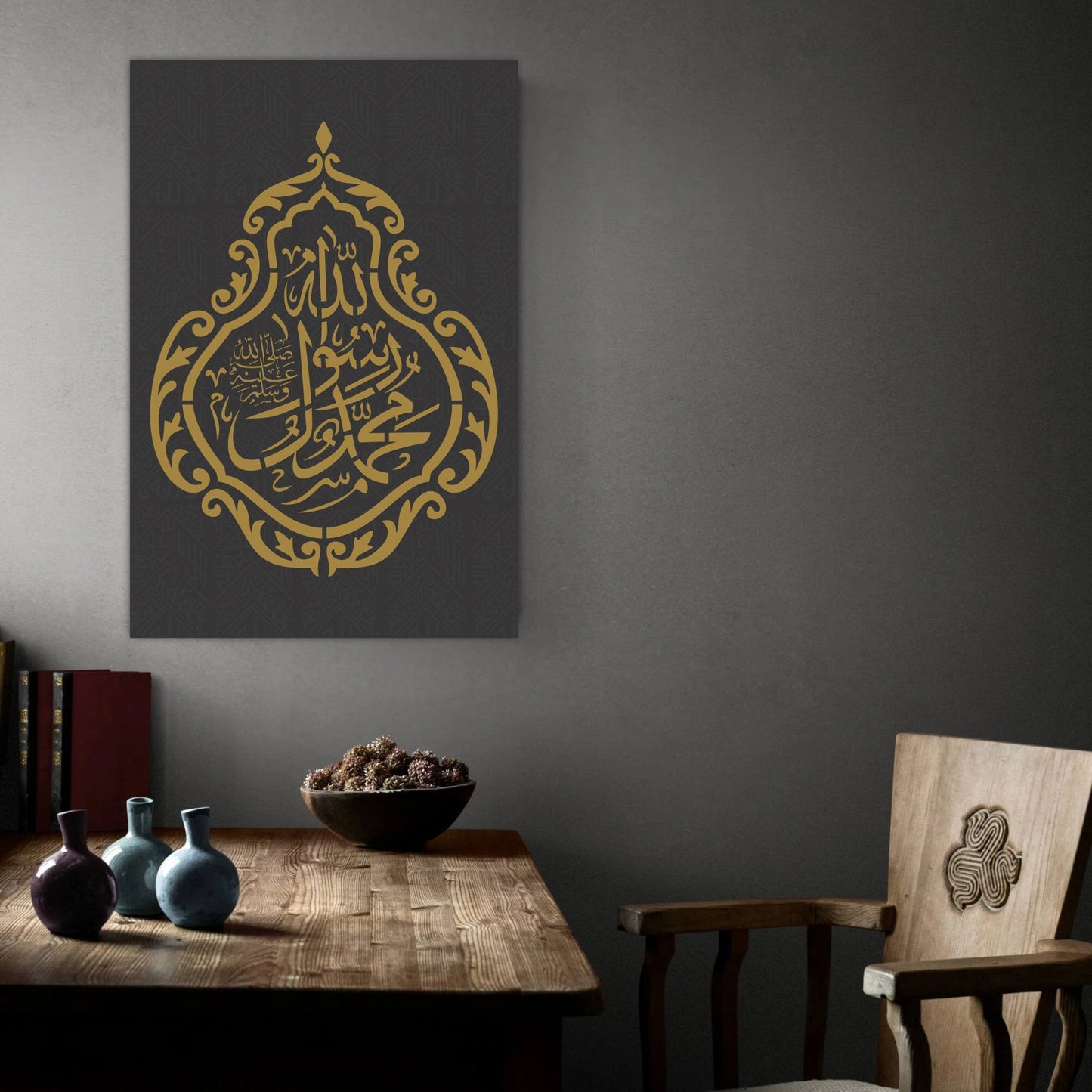 Muhammad Ur Rasool Allah Calligraphy Islamic Reusable Stencil for Canvas and wall painting.ID# 4209