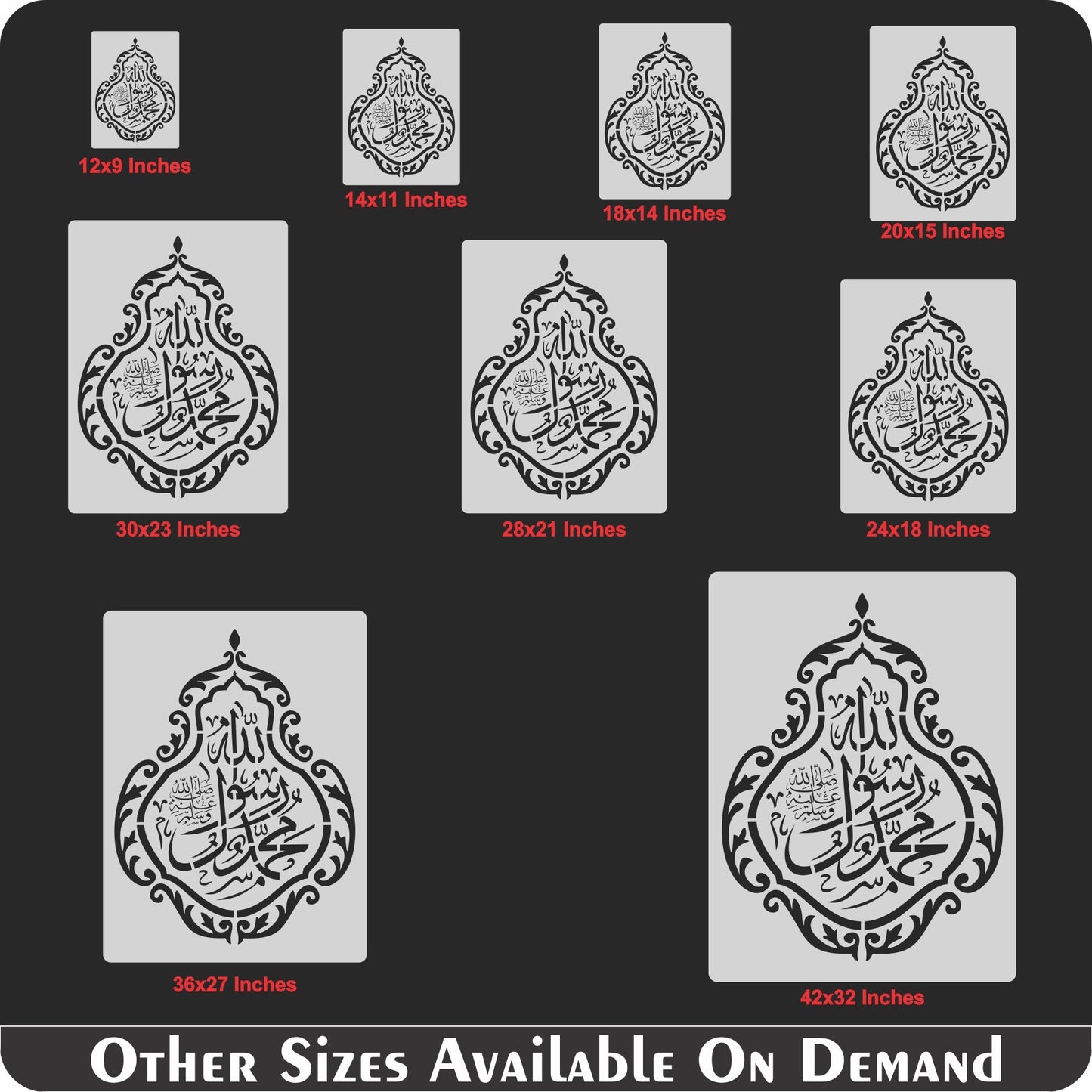 Muhammad Ur Rasool Allah Calligraphy Islamic Reusable Stencil for Canvas and wall painting.ID# 4209