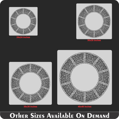 Surah Al Ikhlas (1-4) In kufic Calligraphy Islamic Reusable Stencil for Canvas and wall painting.ID# 4210