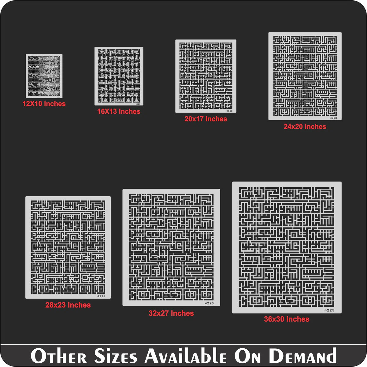 Ayat Ul Kursi (Surah Al-baqarah 2:255)" Calligraphy Islamic Reusable Stencil for Canvas and wall painting ID 15