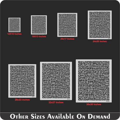 Ayat Ul Kursi (Surah Al-baqarah 2:255)" Calligraphy Islamic Reusable Stencil for Canvas and wall painting ID 15