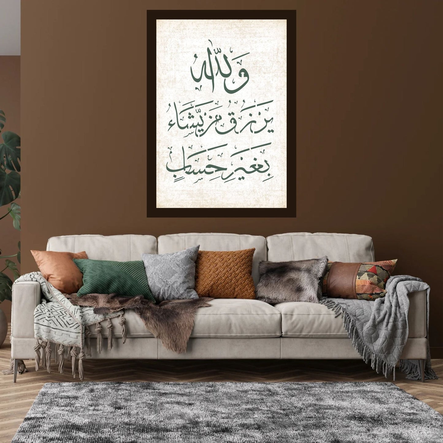 wallaho yarzuqu man yasha ( لَىِٕنْ شَكَرْتُمْ لَاَزِيْدَنَّكُمْ)Surah an-Nur 24:38 Calligraphy Islamic Reusable Stencil for Canvas and wall painting. ID #4232