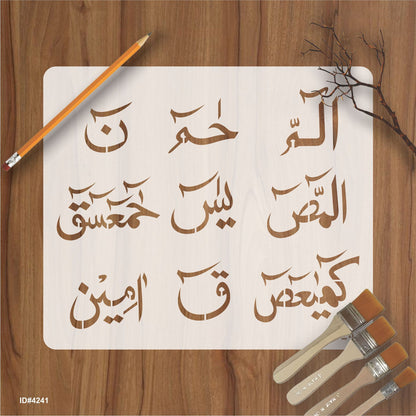 Loh e Qurani Calligraphy Islamic Reusable Stencil for Canvas and Wall Painting