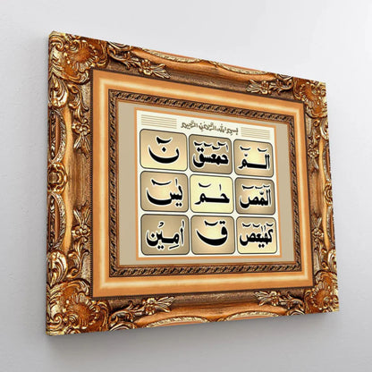 Loh e Qurani Calligraphy Islamic Reusable Stencil for Canvas and Wall Painting
