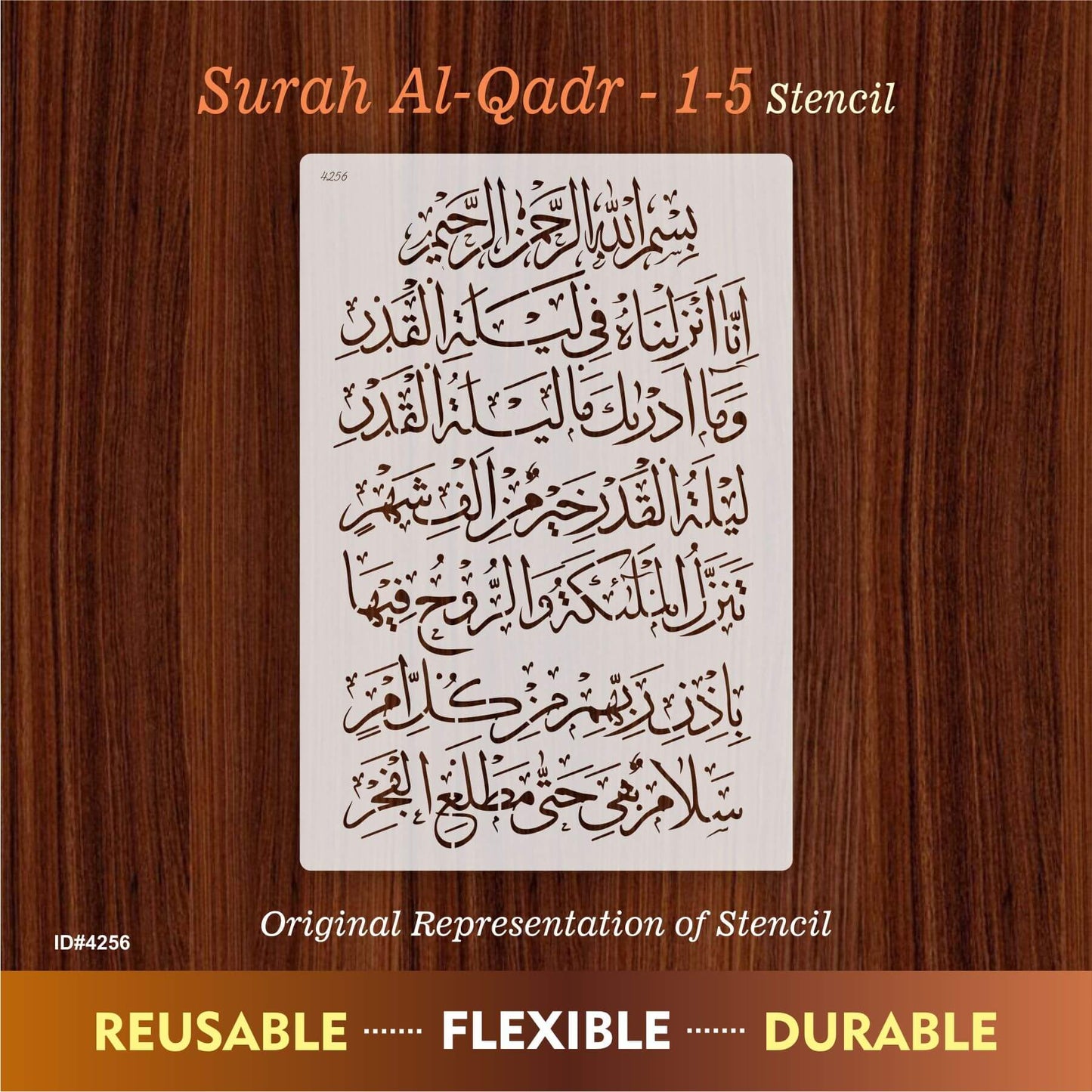 Surah Al-Qadr (1-5) Calligraphy Islamic Reusable Stencil for Canvas and wall painting.ID#4256