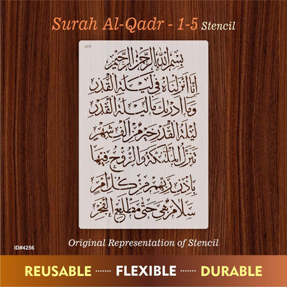 Surah Al-Qadr (1-5) Calligraphy Islamic Reusable Stencil for Canvas and wall painting.ID#4256