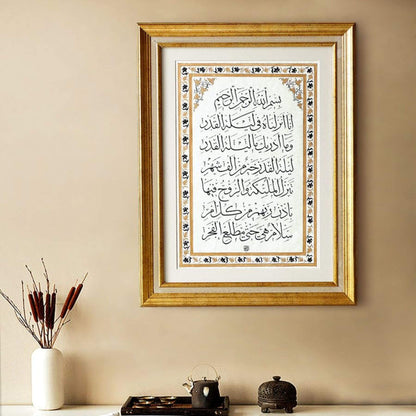 Surah Al-Qadr (1-5) Calligraphy Islamic Reusable Stencil for Canvas and wall painting.ID#4256