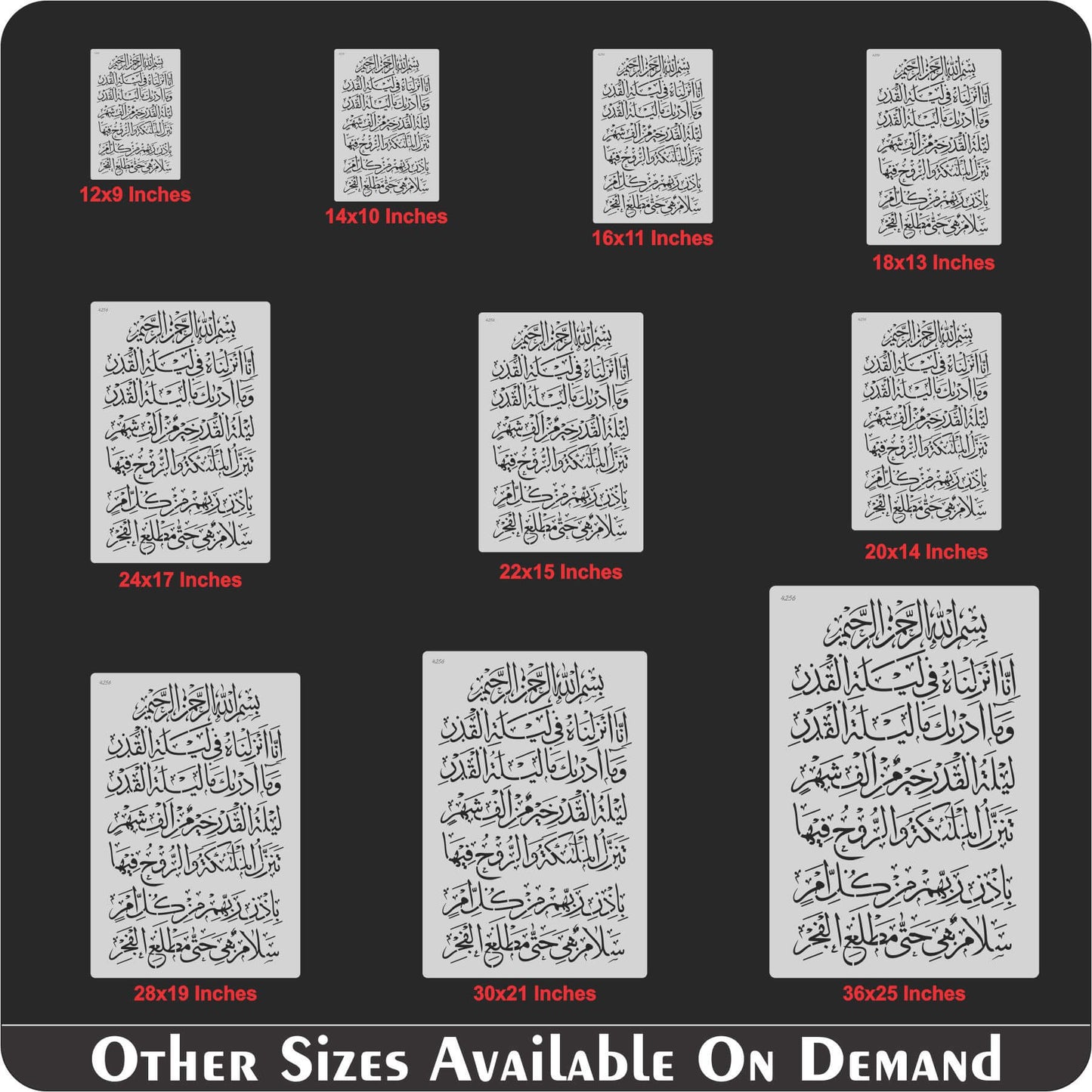 Surah Al-Qadr (1-5) Calligraphy Islamic Reusable Stencil for Canvas and wall painting.ID#4256