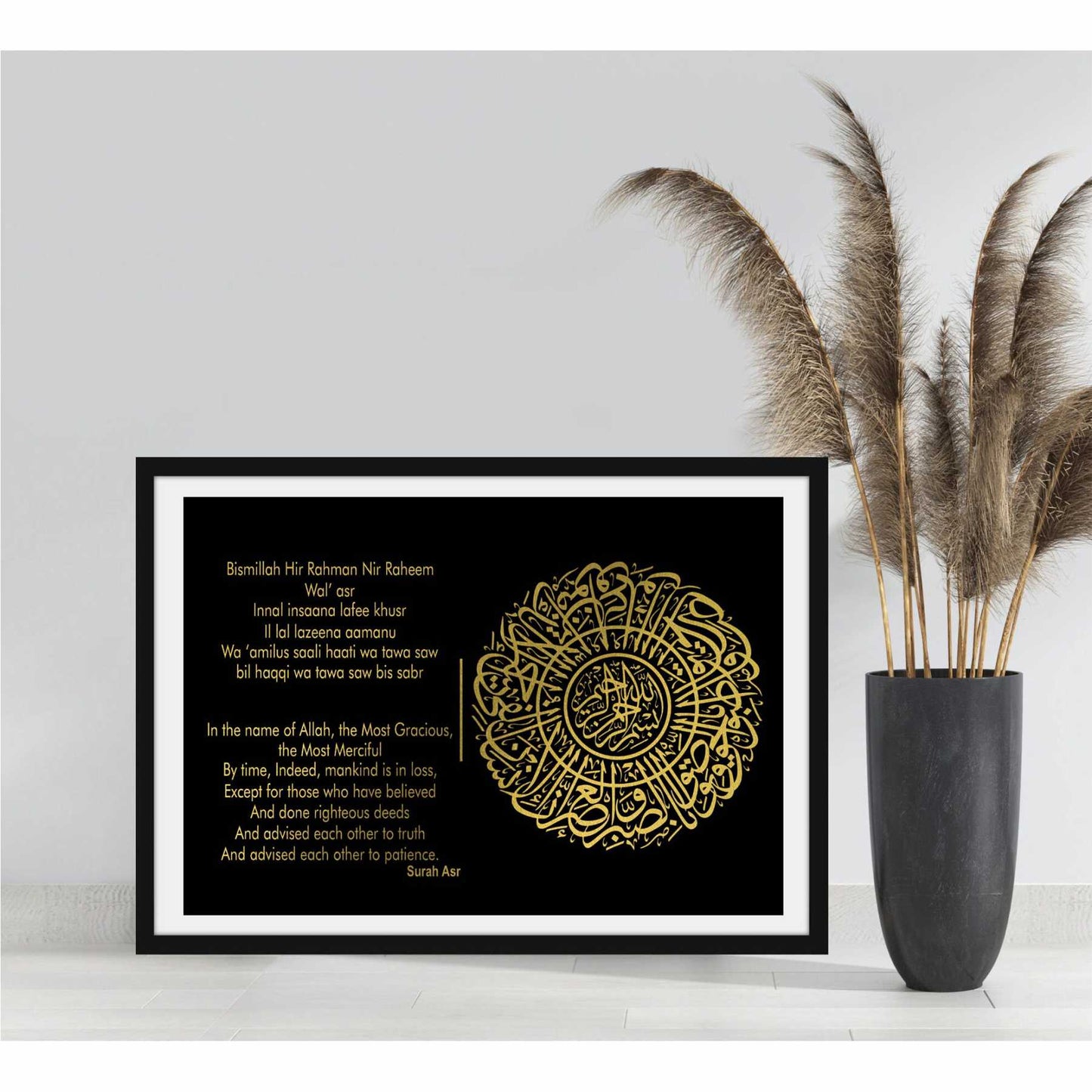 Surah Al-'Asr(Wal ‘asr Innal insaana lafee khusr) Calligraphy Islamic Reusable Stencil for Canvas and wall painting.ID#4260