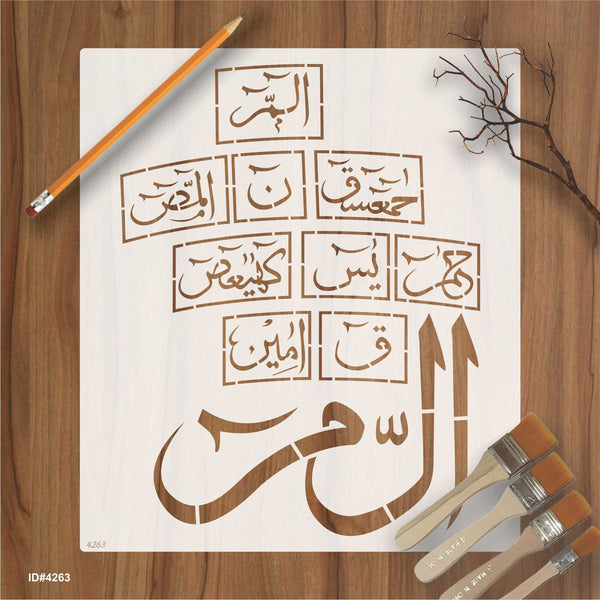 Loh e Qurani Calligraphy Islamic Reusable Stencil for Canvas and Wall Painting