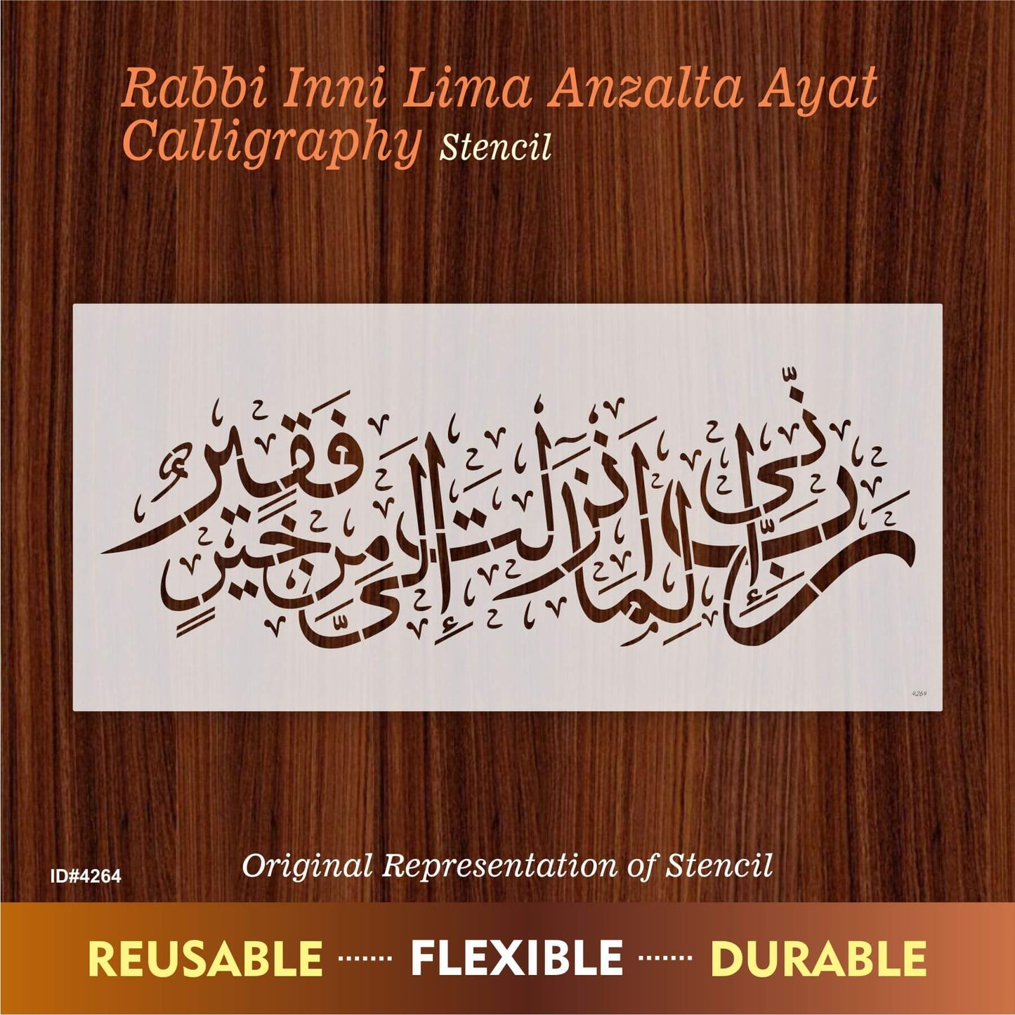 Rabbi inni lima anzalta ilayya min khairin faqeer Calligraphy Islamic Reusable Stencil for Canvas and wall painting.ID#4264 – ID# 209