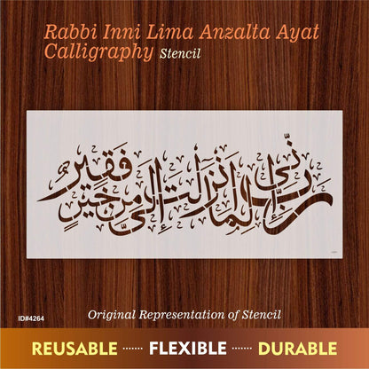 Rabbi inni lima anzalta ilayya min khairin faqeer Calligraphy Islamic Reusable Stencil for Canvas and wall painting.ID#4264 – ID# 209