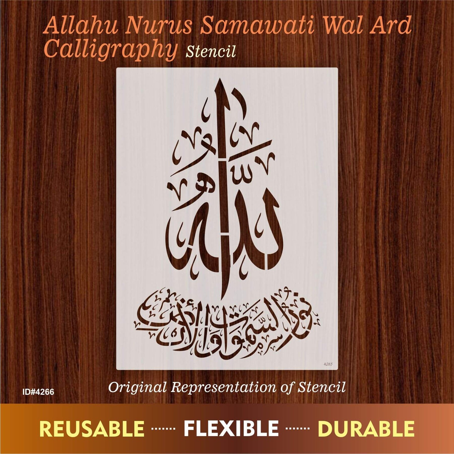 Allah o Noor-us-Samawaat wa-l-Ard – Islamic Calligraphy Reusable Stencil for Canvas and Wall Painting. ID# 4266 – ID# 207