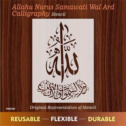 Allah o Noor-us-Samawaat wa-l-Ard – Islamic Calligraphy Reusable Stencil for Canvas and Wall Painting. ID# 4266 – ID# 207