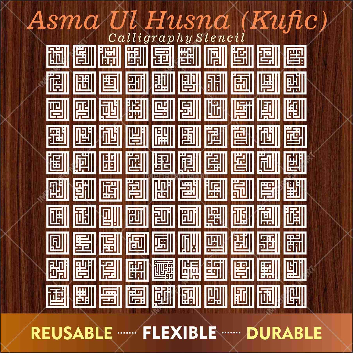 Arabic stencils Asma Ul Husna Kufic Style  , Canvas Painting , Wall painting  – ID# 187