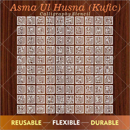 Arabic stencils Asma Ul Husna Kufic Style  , Canvas Painting , Wall painting  – ID# 187