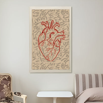 Doodle Anatomical Heart Stencil Drawing Template Embossing Craft Accessories – ID# 248