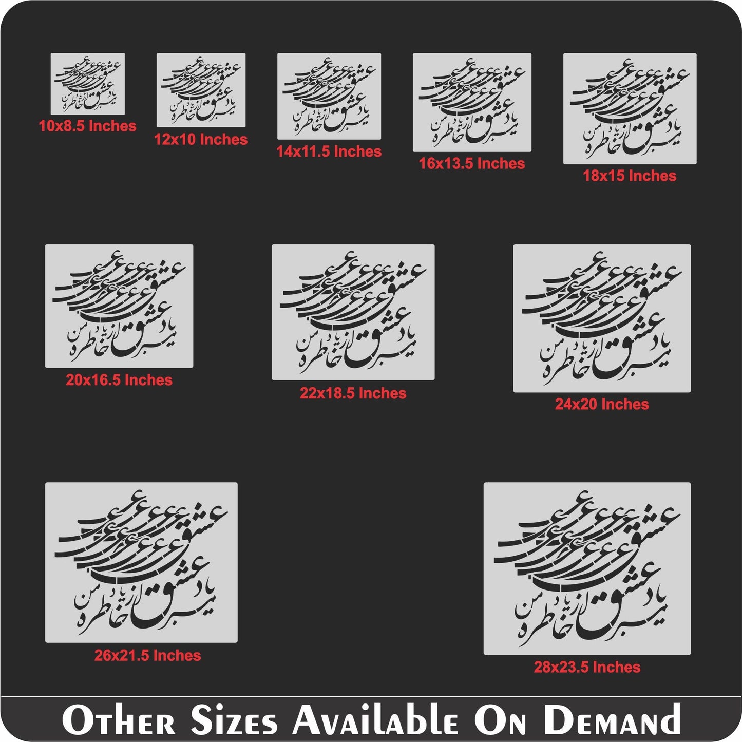 Persian Love Poetry Stencil Painting Scrapbook Coloring Embossing Album Decorative Template. ID #605 – ID# 233