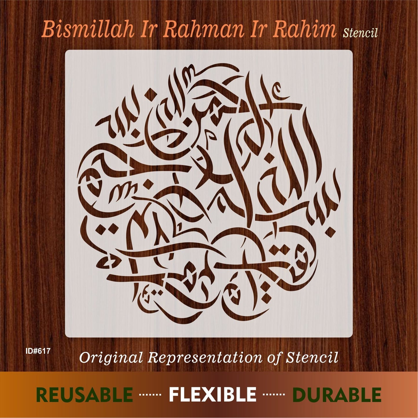 Bismillah Calligrpahy Layering Stencil Painting Scrapbook Coloring Embossing Album Decor Template ID#617 – ID# 225