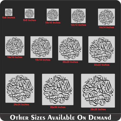 Bismillah Calligrpahy Layering Stencil Painting Scrapbook Coloring Embossing Album Decor Template ID#617 – ID# 225