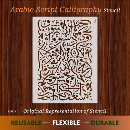 Arabic Script Calligraphy Islamic Reusable Stencil for Canvas and wall painting.ID# 631 – ID# 214