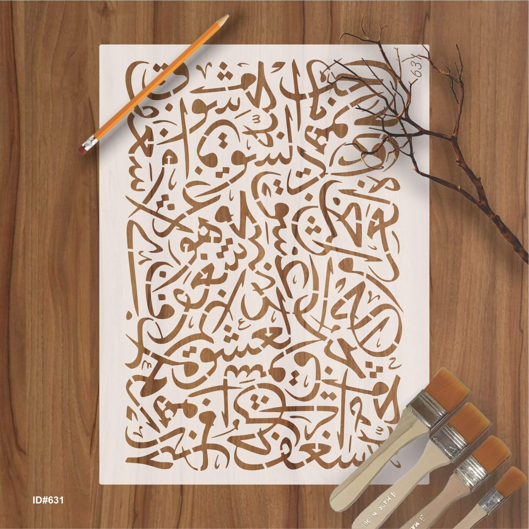 Arabic Script Calligraphy Islamic Reusable Stencil for Canvas and wall painting.ID# 631