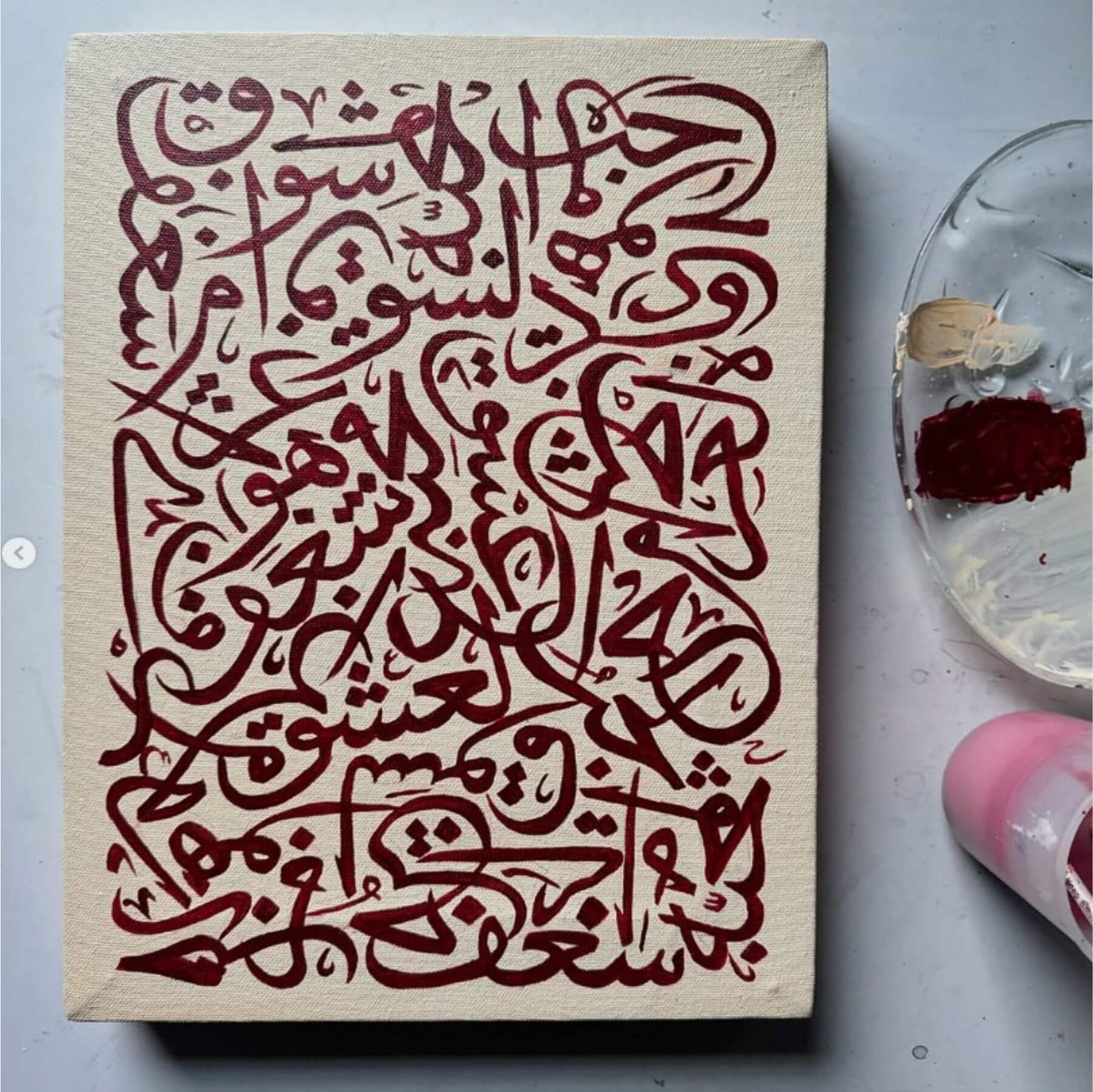 Arabic Script Calligraphy Islamic Reusable Stencil for Canvas and wall painting.ID# 631 – ID# 214