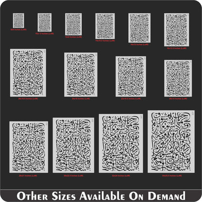Arabic Script Calligraphy Islamic Reusable Stencil for Canvas and wall painting.ID# 631 – ID# 214