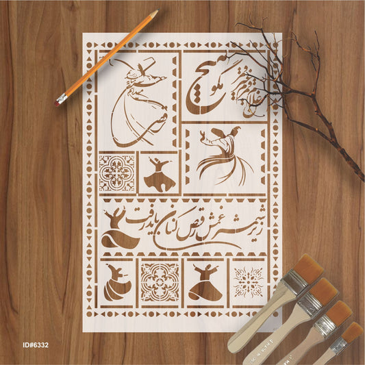 Rumi and Shams Lipan Art Stencil Painting Scrapbook Coloring Embossing Album Decor Template. ID #632