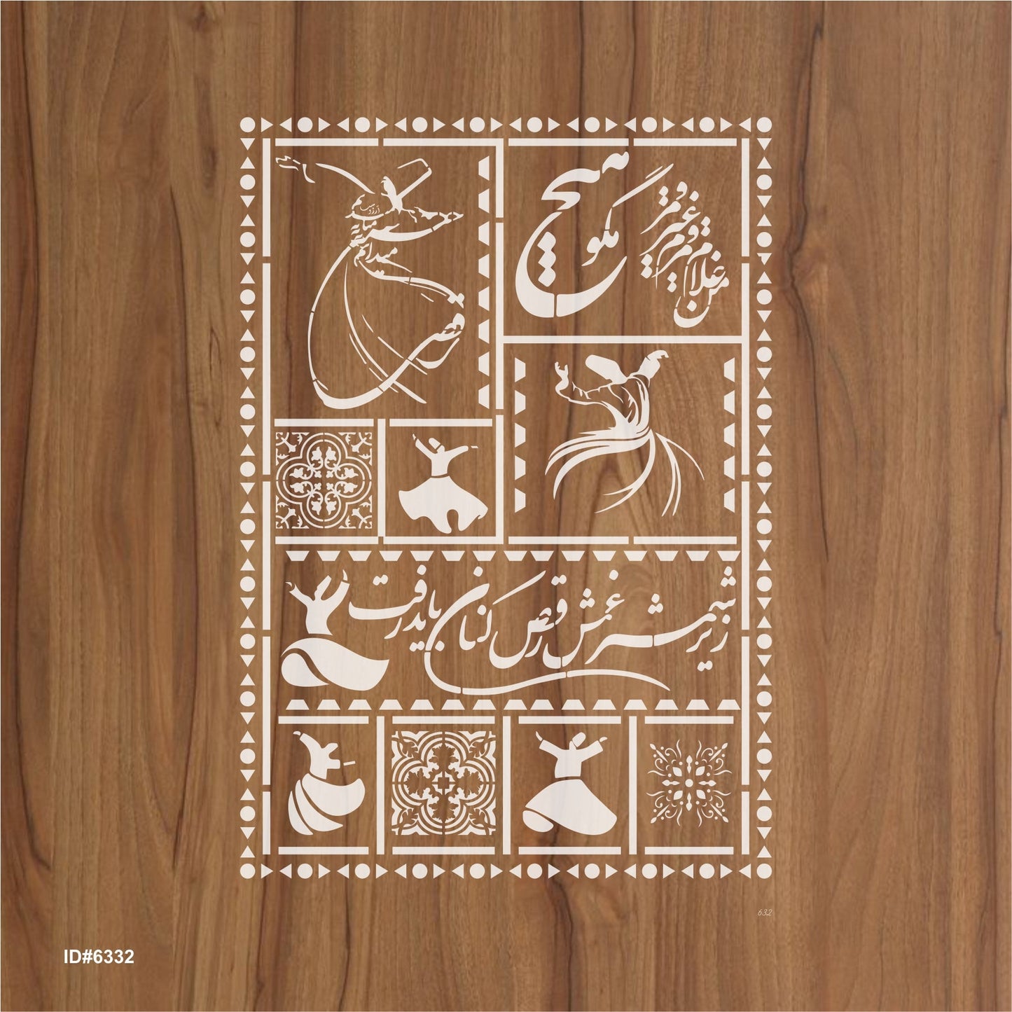 Rumi and Shams Lipan Art Stencil Painting Scrapbook Coloring Embossing Album Decor Template. ID #632 – ID# 206