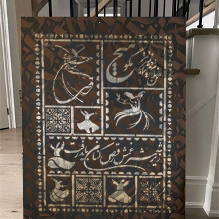 Rumi and Shams Lipan Art Stencil Painting Scrapbook Coloring Embossing Album Decor Template. ID #632 – ID# 206