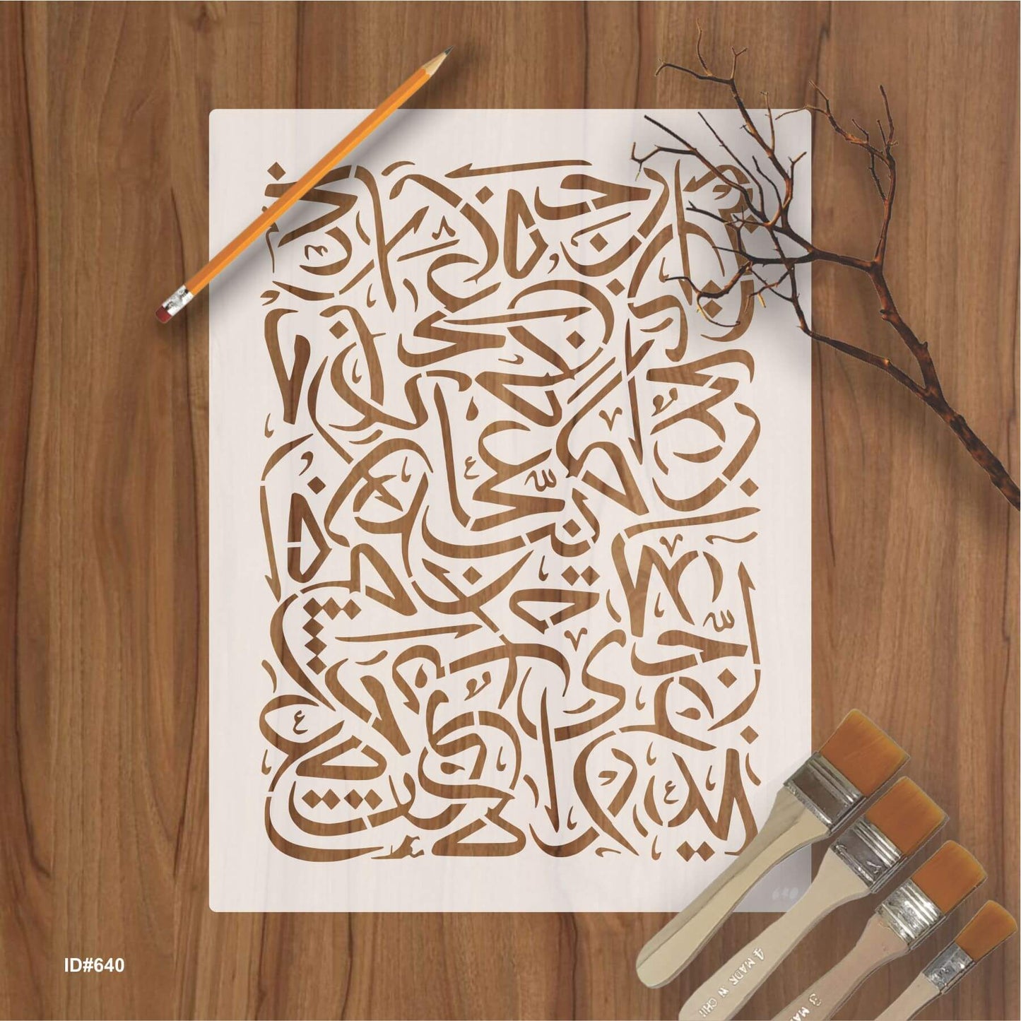 Arabic Khatt Calligraphy Art Reusable Stencil for Canvas and wall painting.ID#640 – ID# 189
