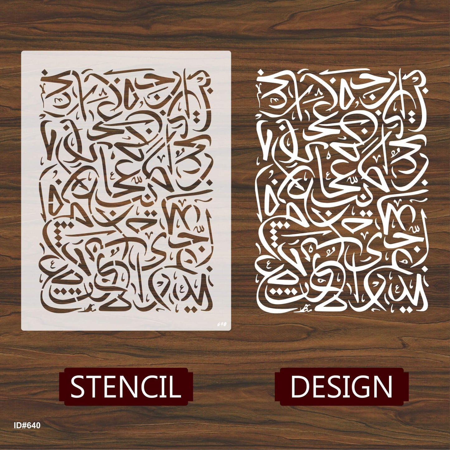 Arabic Khatt Calligraphy Art Reusable Stencil for Canvas and wall painting.ID#640 – ID# 189