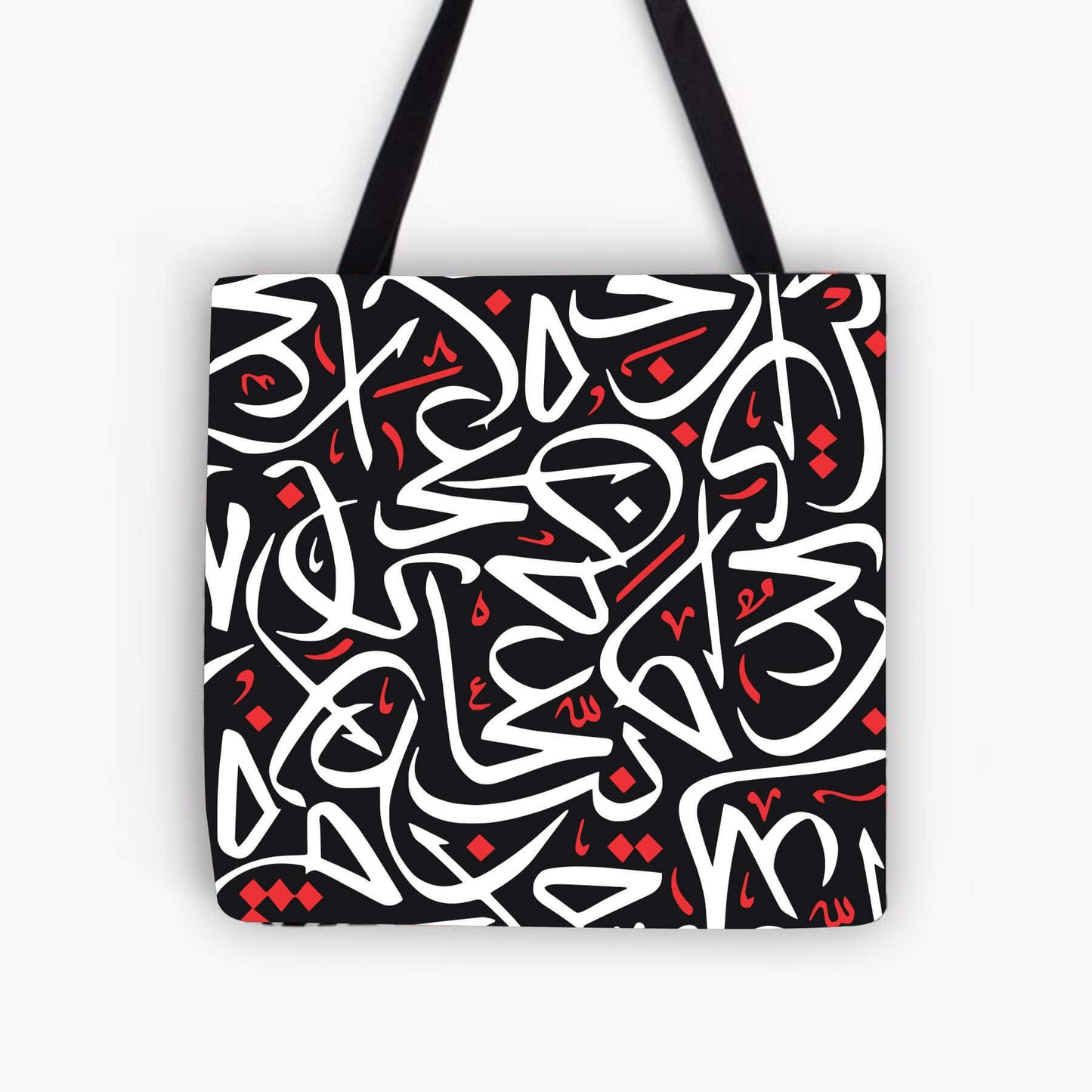 Arabic Khatt Calligraphy Art Reusable Stencil for Canvas and wall painting.ID#640 – ID# 189