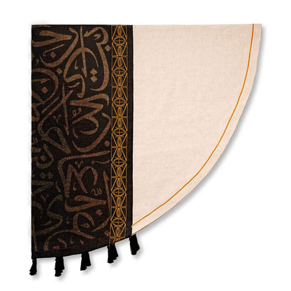 Arabic Khatt Calligraphy Art Reusable Stencil for Canvas and wall painting.ID#640 – ID# 189