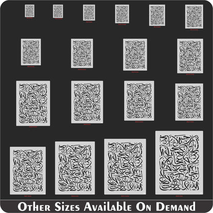 Arabic Khatt Calligraphy Art Reusable Stencil for Canvas and wall painting.ID#640 – ID# 189