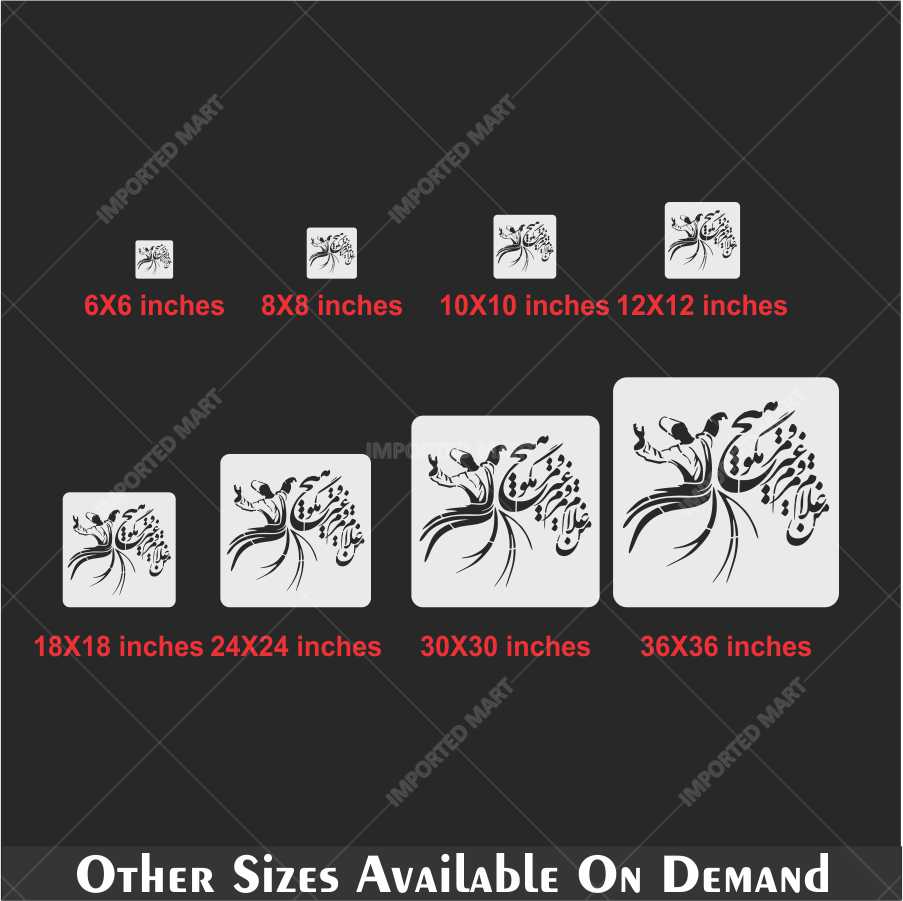 Sama Whirling Sufi Dervish Stencil for Wall & Fabric Art – Sufi Dance Theme ID# 651 – ID# 176