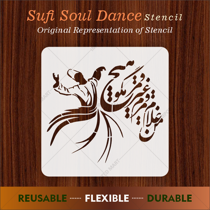 Sama Whirling Sufi Dervish Stencil for Wall & Fabric Art – Sufi Dance Theme ID# 651