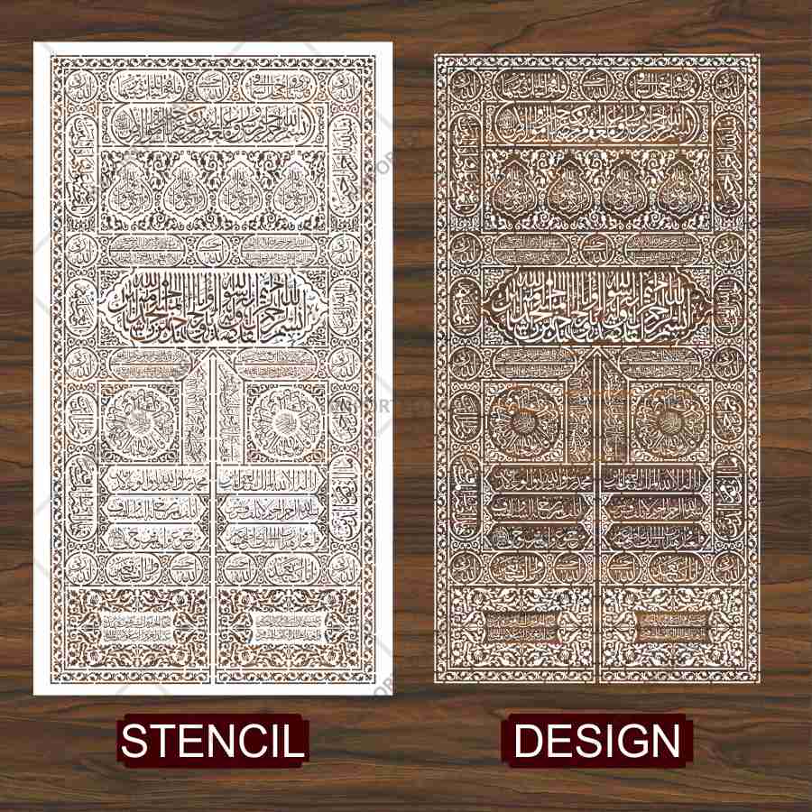 Kiswa ( Kabba Door ) Stencil for Wall, Wood &amp; Islamic Décor – Sacred Arabic Calligraphy Design #ID 6