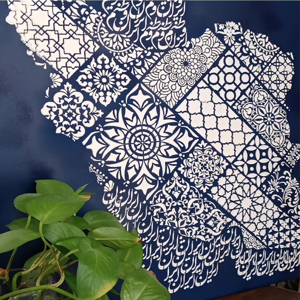 Geometric Persian Map Stencil for Wall, Furniture & Canvas Art – Iran Pattern Design – ID# 724