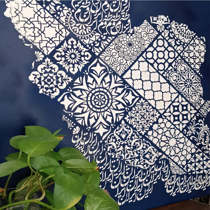 Geometric Persian Map Stencil for Wall, Furniture & Canvas Art – Iran Pattern Design – ID# 724